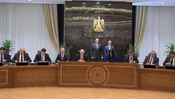توقيع اتفاقيات تعاون بشأن طرح مجموعة شركات تابعة لجهاز مشروعات الخدمة الوطنية للقوات المسلحة توقيع اتفاقيات تعاون بشأن طرح مجموعة شركات تابعة لجهاز مشروعات الخدمة الوطنية للقوات المسلحة