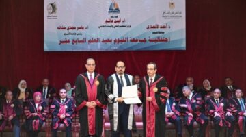برعاية وزير التعليم العالي.. الفيوم تكرم 1200 عالمًا في عيد العلم السابع عشر