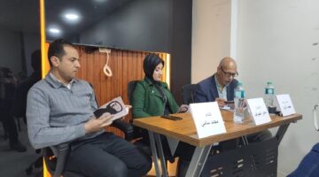 «ديث أوردر».. ديوان شعري يغوص في أعماق الاضطرابات النفسية بمنظور علمي وإنساني