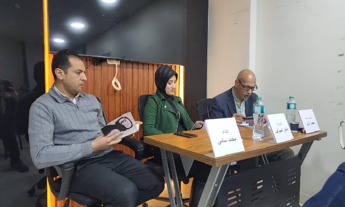 «ديث أوردر».. ديوان شعري يغوص في أعماق الاضطرابات النفسية بمنظور علمي وإنساني «ديث أوردر».. ديوان شعري يغوص في أعماق الاضطرابات النفسية بمنظور علمي وإنساني