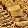 سعر الذهب الآن