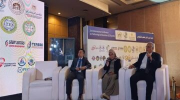 فلسفة برامج الجامعات التكنولوجية في المؤتمر الدولي للتعليم التكنولوجي