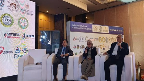 فلسفة برامج الجامعات التكنولوجية في المؤتمر الدولي للتعليم التكنولوجي فلسفة برامج الجامعات التكنولوجية في المؤتمر الدولي للتعليم التكنولوجي