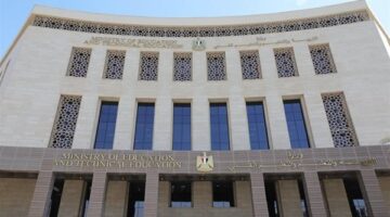 التعليم تكشف عن نموذج استرشادي لامتحان مادة العلوم للشهادة الإعدادية بـ نظام البوكليت