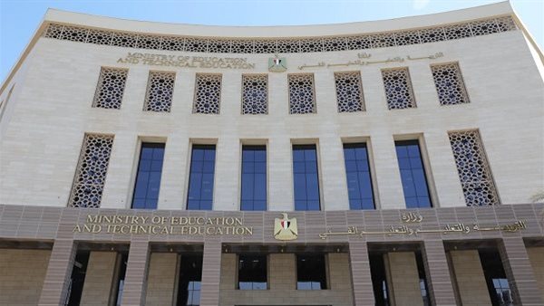 التعليم تكشف عن نموذج استرشادي لامتحان مادة العلوم للشهادة الإعدادية بـ نظام البوكليت