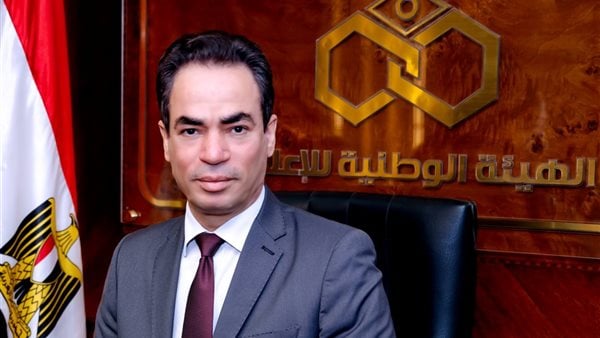الوطنية للإعلام: عقد مؤتمر مستقبل الدراما في مصر 20 أبريل الوطنية للإعلام: عقد مؤتمر مستقبل الدراما في مصر 20 أبريل