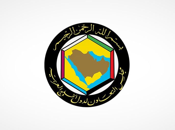 انعقاد الاجتماع الخامس للجنة الفنية الخليجية لمواصفات المباني المستدامة بالدوحة