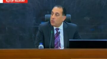 مدبولي: كل هدفنا في هذه الفترة الحفاظ على استقرار الاقتصاد