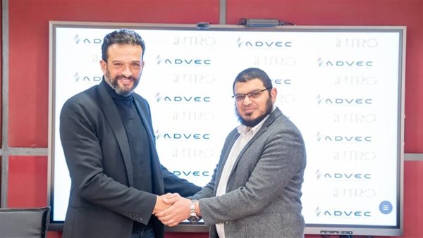 إنترو جروب تستحوذ على حصة في ADVEC لتقديم حلول تكنولوجية مستدامة