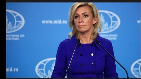الخارجية الروسية: نشعر بالقلق إزاء حرب الرسوم الجمركية بين أمريكا والصين الخارجية الروسية: نشعر بالقلق إزاء حرب الرسوم الجمركية بين أمريكا والصين