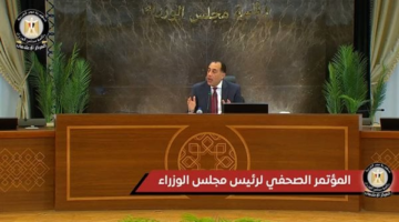 رئيس الوزراء: طرح منطقة مربع الوزارات ومنطقة وسط البلد خلال شهرين للاستفادة من أصول الدولة 