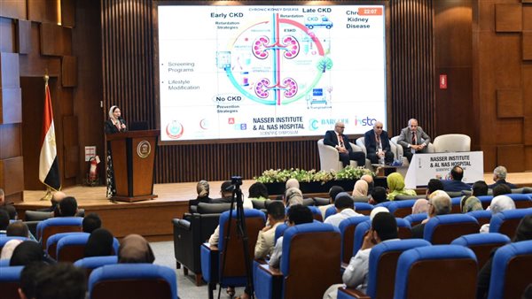 يوم علمي لمناقشة أحدث طرق الجراحات وزراعة الكبد بمستشفى معهد ناصر يوم علمي لمناقشة أحدث طرق الجراحات وزراعة الكبد بمستشفى معهد ناصر