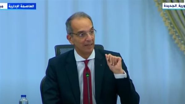 وزير الاتصالات: مبادرة الرواد الرقميون مجانية ونتحمل تكلفتها مع صندوق تحيا مصر وزير الاتصالات: مبادرة الرواد الرقميون مجانية ونتحمل تكلفتها مع صندوق تحيا مصر