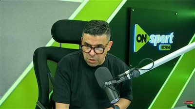 القصة كلها فلوس.. رد قوي نم خالد الغندور على تصريحات والد زيزو عن أزمة نجله مع الزمالك القصة كلها فلوس.. رد قوي نم خالد الغندور على تصريحات والد زيزو عن أزمة نجله مع الزمالك