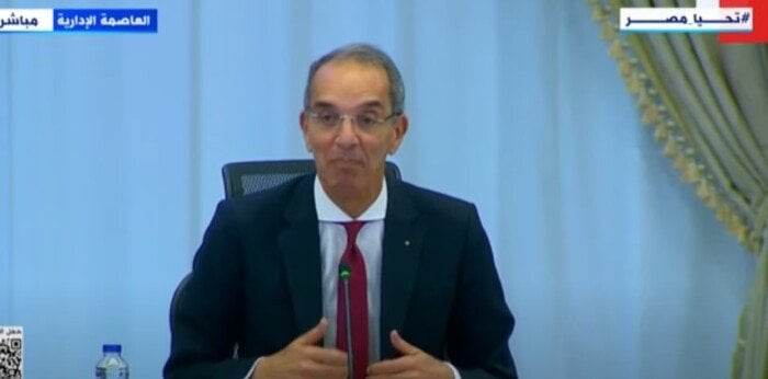 عمرو طلعت: قطاع الاتصالات ينمو بصورة جيدة تسهم في خلق المزيد من فرص العمل عمرو طلعت: قطاع الاتصالات ينمو بصورة جيدة تسهم في خلق المزيد من فرص العمل
