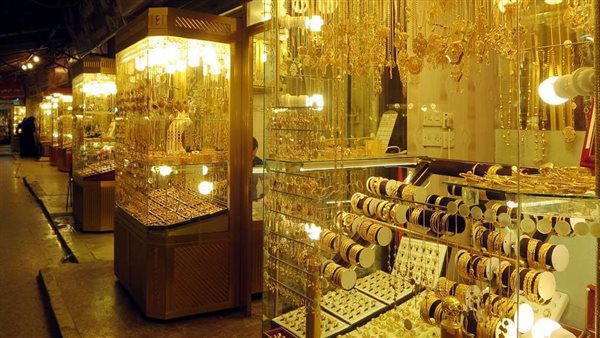 أسعار الذهب خلال التعاملات المسائية اليوم الأربعاء أسعار الذهب خلال التعاملات المسائية اليوم الأربعاء