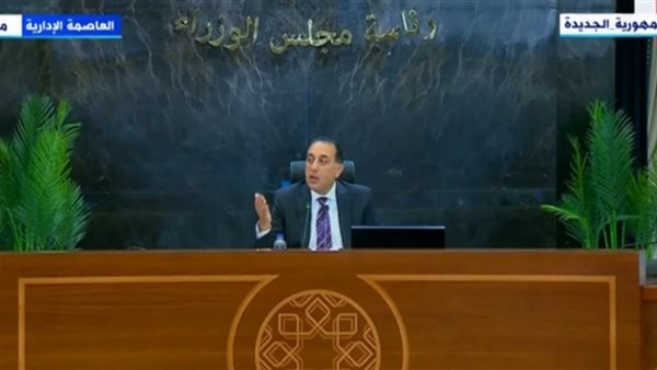 رئيس الوزراء عن بند الـ 8 سنوات في قانون الرياضة: لا يستهدف ناديا أو شخصا بعينه رئيس الوزراء عن بند الـ 8 سنوات في قانون الرياضة: لا يستهدف ناديا أو شخصا بعينه