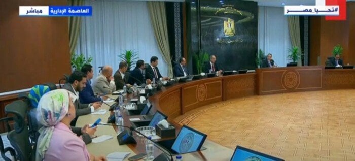 مدبولي: إيني الإيطالية لديها خطة كبيرة لتوسيع استثماراتها في مصر مدبولي: إيني الإيطالية لديها خطة كبيرة لتوسيع استثماراتها في مصر