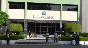 مد مواعيد غلق المحال العامة حتى 12 صباحًا خلال الصيف في قنا