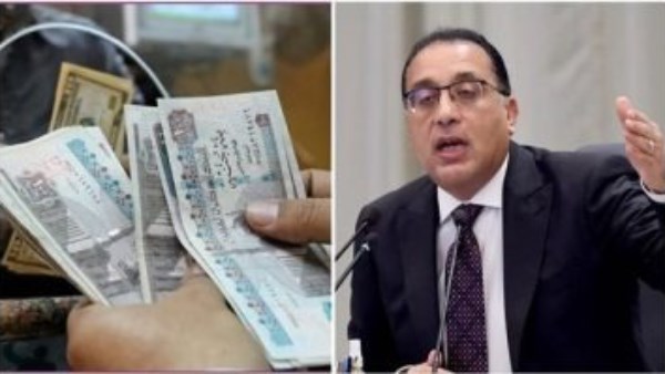 رواتب أبريل مبكرا وزيادات مرتقبة.. حزمة حكومية لدعم المعلمين