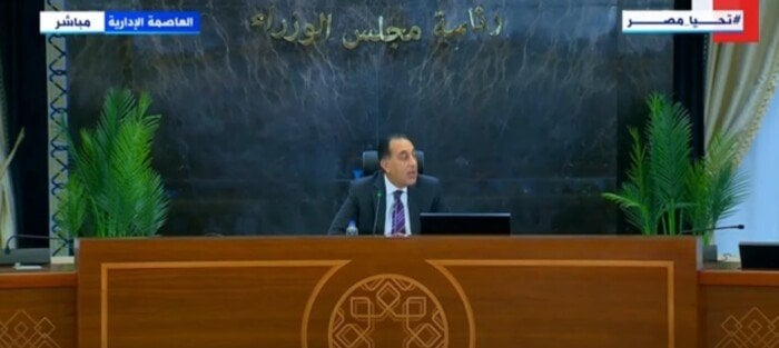 رئيس الوزراء: افتتاح أكبر 3 مراكز عالمية لعلاج الأورام في مصر رئيس الوزراء: افتتاح أكبر 3 مراكز عالمية لعلاج الأورام في مصر