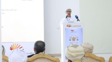 مؤتمر الأمن الفكري يناقش سبل حماية الهوية الوطنية والانتماء بالبريمي