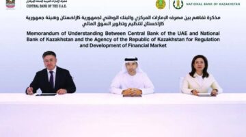 «المركزي الإماراتي» يعزز التعاون مع كازاخستان في المجالات المشتركة