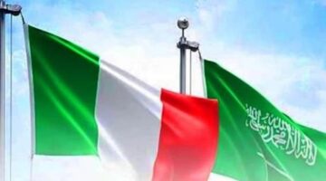 السعودية وإيطاليا تبحثان أوجه التعاون المشترك بين البلدين