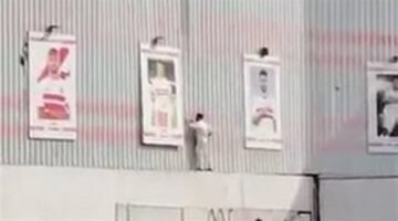 مصدر بالزمالك: العمال أزالوا صورة زيزو بقرار من رئيس قطاع الناشئين.. والنادي قرر تحويلهم للتحقيق