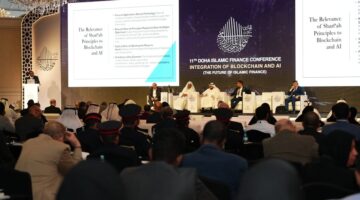 في&nbsp;ختام&nbsp;أعماله.. مؤتمر الدوحة للمال الإسلامي يدعو لإطار&nbsp;تنظيمي للبلوك تشين والذكاء الاصطناعي &nbsp;
