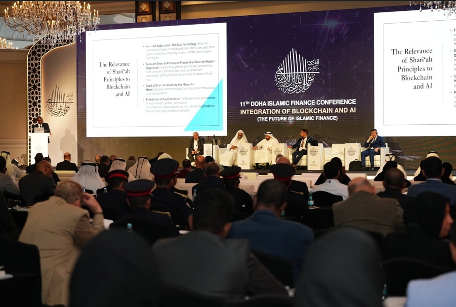 في ختام أعماله.. مؤتمر الدوحة للمال الإسلامي يدعو لإطار تنظيمي للبلوك تشين والذكاء الاصطناعي في ختام أعماله.. مؤتمر الدوحة للمال الإسلامي يدعو لإطار تنظيمي للبلوك تشين والذكاء الاصطناعي 