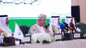 سلطنة عُمان تشارك في الاجتماعات السنوية المشتركة للهيئات المالية العربية