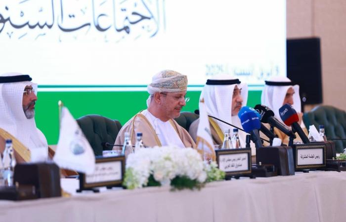 سلطنة عُمان تشارك في الاجتماعات السنوية المشتركة للهيئات المالية العربية
