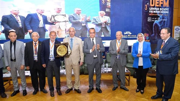 جامعة أسيوط تنظم المؤتمر الثالث لطب الجنين بصعيد مصر جامعة أسيوط تنظم المؤتمر الثالث لطب الجنين بصعيد مصر