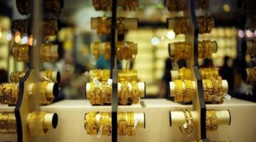 أسعار الذهب في مصر خلال التعاملات المسائية.. وعيار 21 يسجل 4455 جنيها