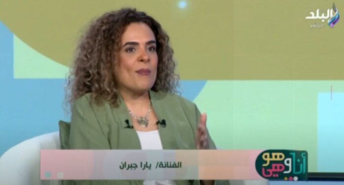 يارا جبران: دخلت التمثيل بشكل تلقائي ودون ترتيب مسبق.. فيديو يارا جبران: دخلت التمثيل بشكل تلقائي ودون ترتيب مسبق.. فيديو