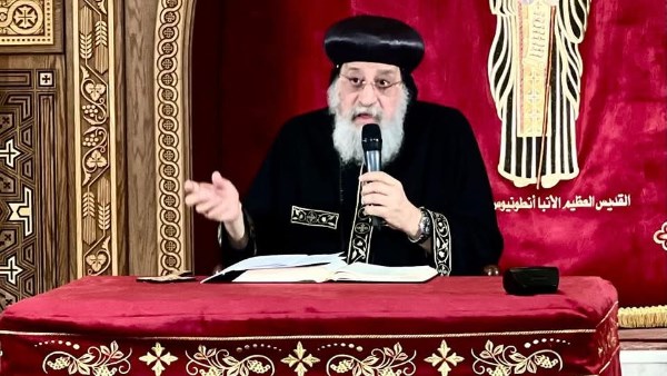 البابا تواضروس يلقى اليوم العظة الأسبوعية من المقر البابوى بالكاتدرائية البابا تواضروس يلقى اليوم العظة الأسبوعية من المقر البابوى بالكاتدرائية
