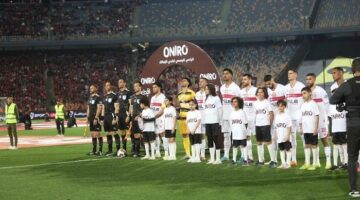 مشاهدة مباراة الزمالك ضد ستيلينبوش في كأس الكونفدرالية بث مباشر اليوم