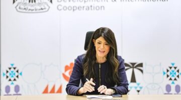 وزيرة التخطيط تترأس اجتماعًا تحضيريًا للجنة المصرية المجرية المشتركة للتعاون الاقتصادي