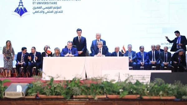 توقيع مذكرتي تفاهم بين الأعلى للجامعات وجهات تعليمية فرنسية لتعزيز الشراكة الأكاديمية توقيع مذكرتي تفاهم بين الأعلى للجامعات وجهات تعليمية فرنسية لتعزيز الشراكة الأكاديمية