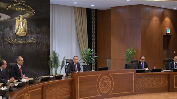 عقب اجتماع مجلس الوزراء| "مدبولي": بدأنا التشغيل التجريبي لمنطقة الأهرام ونحاول وضع الأمر في نصابه السليم وبطريقة حضارية.. ويؤكد: نسعى للاستفادة من منطقة مربع الوزارات ووسط البلد عقب اجتماع مجلس الوزراء| "مدبولي": بدأنا التشغيل التجريبي لمنطقة الأهرام ونحاول وضع الأمر في نصابه السليم وبطريقة حضارية.. ويؤكد: نسعى للاستفادة من منطقة مربع الوزارات ووسط البلد