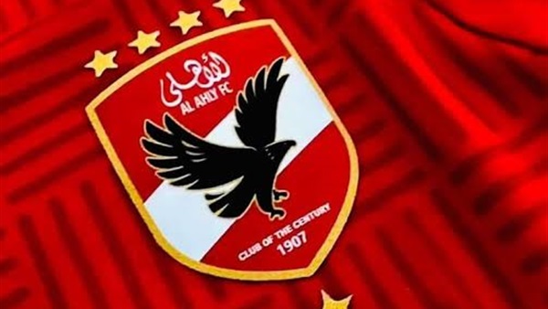 بيراميدز يوجه ضربة موجعة للاهلي في دوري أبطال إفريقيا بيراميدز يوجه ضربة موجعة للاهلي في دوري أبطال إفريقيا