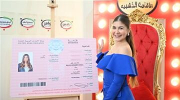 الفنانة ملك قورة تحصل على الإقامة الذهبية بالإمارات.. صور