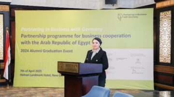 تحديث الصناعة يشارك في مؤتمر خريجي برنامج الشراكة في الأعمال التجارية مع ألمانيا