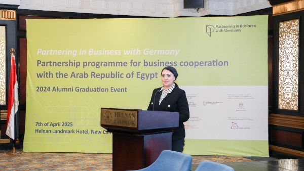 تحديث الصناعة يشارك في مؤتمر خريجي برنامج الشراكة في الأعمال التجارية مع ألمانيا تحديث الصناعة يشارك في مؤتمر خريجي برنامج الشراكة في الأعمال التجارية مع ألمانيا