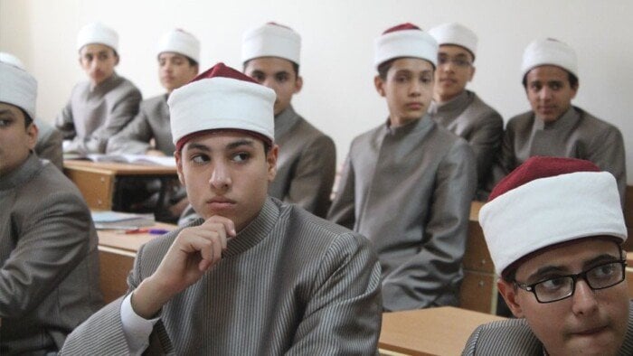 مسابقة الأزهر للمعلمين 2025.. خطوات التقديم والأوراق المطلوبة مسابقة الأزهر للمعلمين 2025.. خطوات التقديم والأوراق المطلوبة
