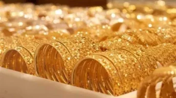 أسعار الذهب اليوم الأربعاء 9 أبريل في ختام التعاملات المسائية