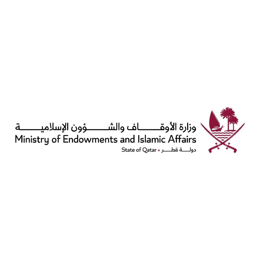 الأوقاف تختتم اختبارات التصفيات العلنية لمسابقة المحدث الصغير