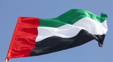 أهم أخبار الإمارات اليوم