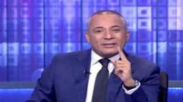 أحمد موسى يطالب مجلس إدارة الزمالك بالتواصل مع جمهور الفريق
